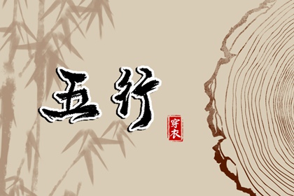黄道吉日老黄历万年历查询|黄道吉日查询老黄历|皇历黄道吉日|本月黄道吉日|香港万年历黄道吉日