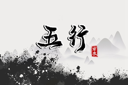 紫微双人免费合盘,紫薇解读命盘,命盘田宅宫看房产,五行生辰八字命盘,紫微星黄历,封诰入十二宫