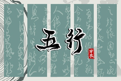 老黄历黄道吉日,万年历老黄历查询表,黄历黄道吉日查询老黄历,老黄历吉日查询,老黄历诸神方位查询