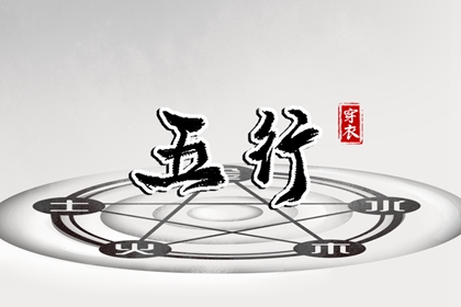 2026年老黄历|2026老黄历黄道吉日查询|正月黄历|2026年黄历查询|2026年老黄历正版|万年历老黄历