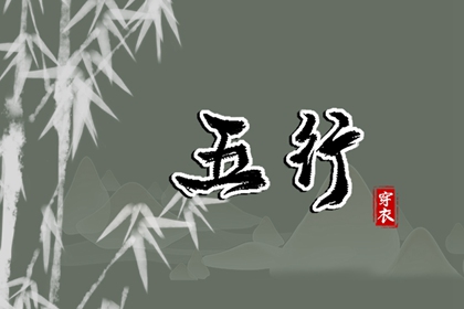 算姻缘免费测试|姻缘时间测算|姓名测姻缘配对|婚姻合婚测试|生肖婚姻配对