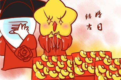 理想对象类型